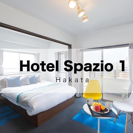 Hotel Spazio 1 Hakata Exterior photo
