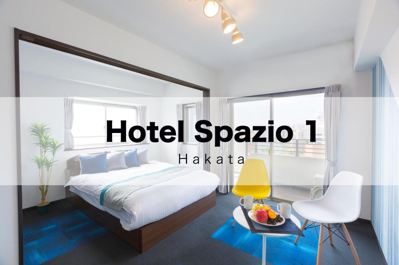 Hotel Spazio 1 Hakata Exterior photo